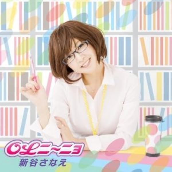 Amazon.co.jp: Sana Coffret: ミュージック
